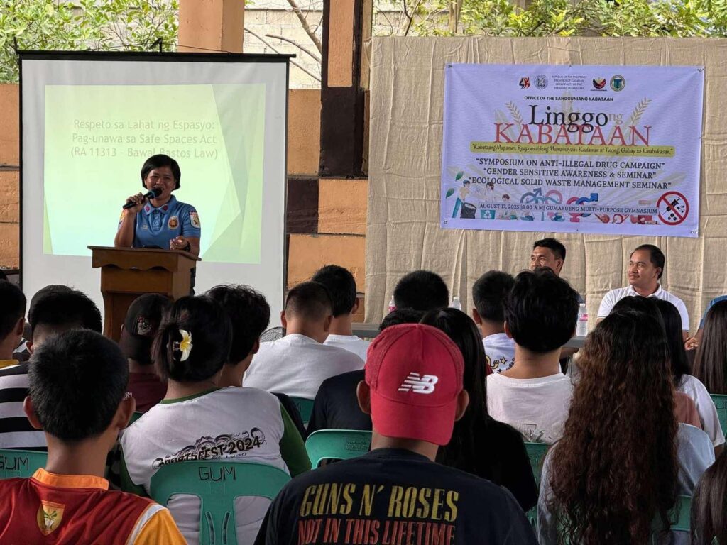 viber_image_2025-08-21_11-14-46-255