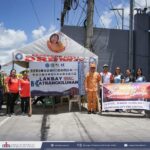 Lakbay Katrangkiluhan, inilunsad sa Sorsogon