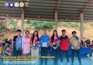 viber_image_2026-08-24_09-41-12-281